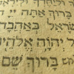 Hebraico: pronúncias especiais